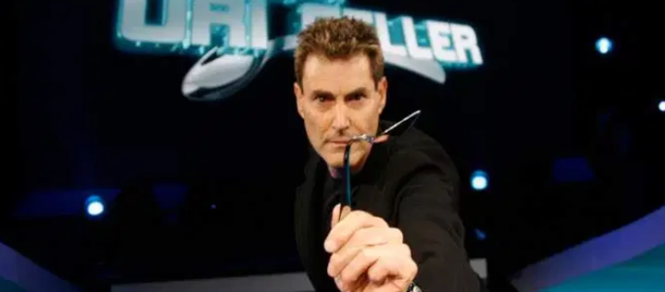 Γιούρι Γκέλερ: «Η Γη είναι σε επαφή με εξωγήινους εδώ και 50 χρόνια»!